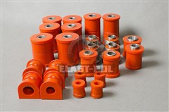 Silentbloky Isuzu Trooper II (92-98)